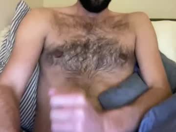 Coyotecock9 Chaturbate stream image from January 02, 2025