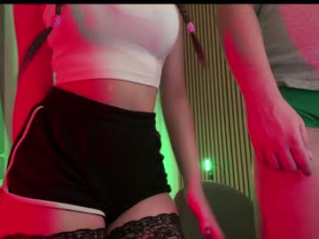 Passion_Dream_ Chaturbate stream image from January 02, 2025