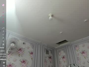 Perla_Milf4u Chaturbate stream image from January 02, 2025