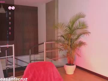 Ateneasantacruz Chaturbate stream image from January 02, 2025