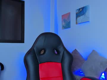 Katydeliz Chaturbate stream image from January 02, 2025
