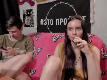 Peternights Chaturbate stream image from January 02, 2025
