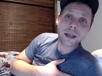 Lancehardin Chaturbate stream image from January 03, 2025