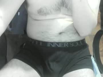 Ore_Cam Chaturbate stream image from January 03, 2025