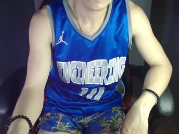 Cute_Asiankin Chaturbate stream image from January 03, 2025