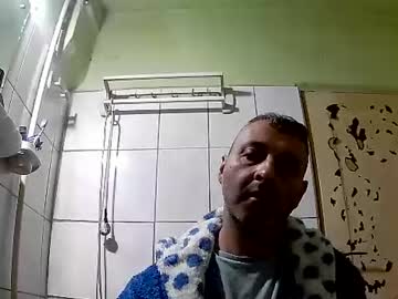 Ericboy32 Chaturbate stream image from January 03, 2025