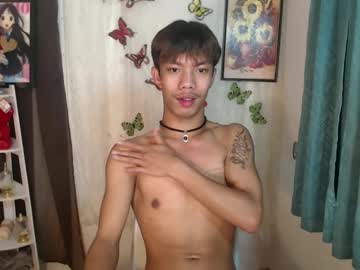 Ilikeyoursmilejersxxx Chaturbate stream image from January 03, 2025