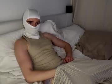 Nathan_Vanlinden Chaturbate stream image from January 03, 2025