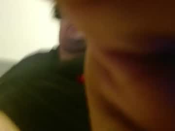 Pinkcookiecrusherrr Chaturbate stream image from January 03, 2025