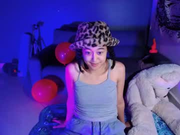 Ela_0 Chaturbate stream image from January 03, 2025
