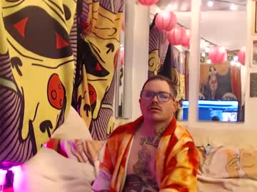 Hankrams Chaturbate stream image from January 03, 2025
