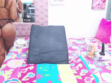 Salomeeebony Chaturbate stream image from January 03, 2025