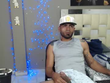 Suguru_Ghetto Chaturbate stream image from January 03, 2025