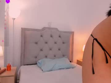 Nataliaevans_ Chaturbate stream image from January 03, 2025