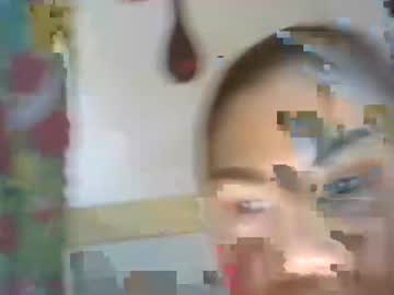 Asainobedientslut12 Chaturbate stream image from January 03, 2025