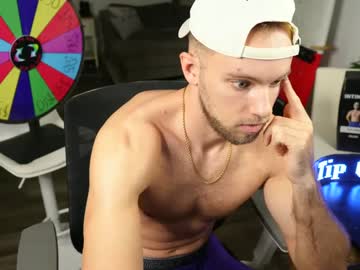 Troy_Greenxo Chaturbate stream image from January 03, 2025
