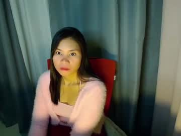 Asiansluttyxx Chaturbate stream image from January 03, 2025