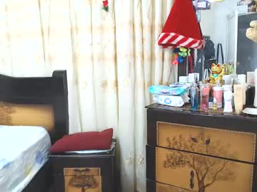 Yayiishottsexy2 Chaturbate stream image from January 03, 2025