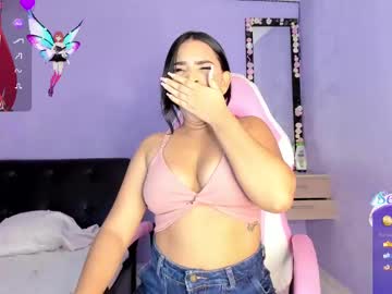 _Emily_Rose1_ Chaturbate stream image from January 03, 2025