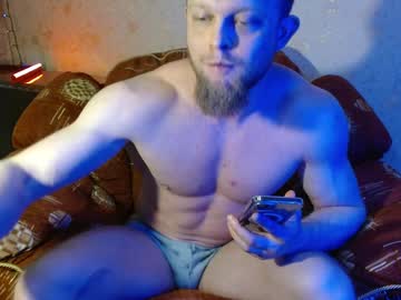 Hardandripped Chaturbate stream image from January 03, 2025