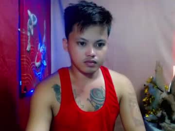 Urhot_Fucker13 Chaturbate stream image from January 03, 2025