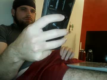 Dikdowndaddy Chaturbate stream image from January 03, 2025