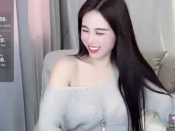 Hknana Chaturbate stream image from January 03, 2025