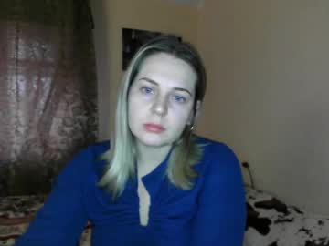 Lealove111 Chaturbate stream image from January 03, 2025