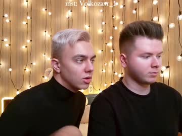 Alexxx_D Chaturbate stream image from January 03, 2025