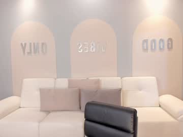 Savannahstorm_ Chaturbate stream image from January 03, 2025