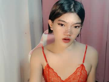 Sweet_Angel_Onboard Chaturbate stream image from January 03, 2025