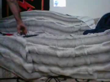 Dewittew Chaturbate stream image from January 03, 2025