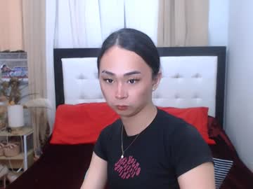 Nathalyastone stream image from January 03, 2025