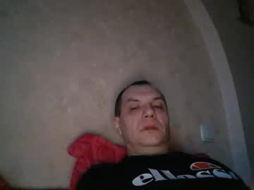 Aa_Nektar Chaturbate stream image from January 03, 2025