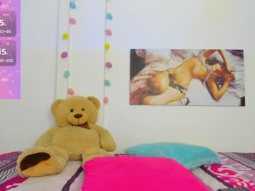 Dulce_Kim1 Chaturbate stream image from January 03, 2025