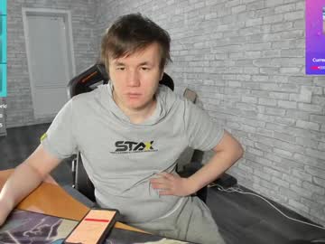 Iliaskrislove Chaturbate stream image from January 03, 2025