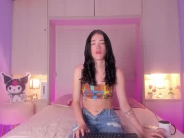 Kaorilee_ Chaturbate stream image from January 03, 2025