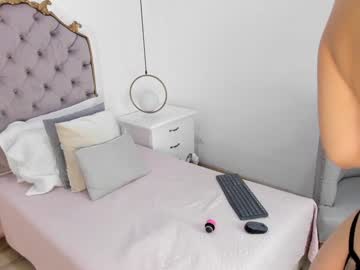 Ambar_Adamss Chaturbate stream image from January 03, 2025