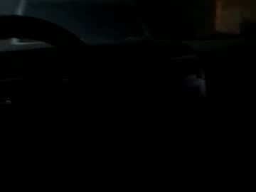 Bigchile420 Chaturbate stream image from January 03, 2025