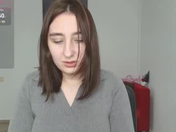 Elmirapowers Chaturbate stream image from January 03, 2025