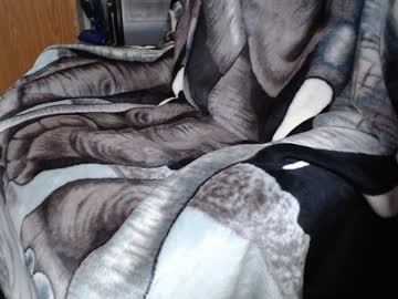 Froy4989 Chaturbate stream image from January 03, 2025