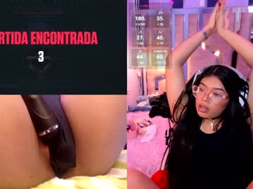 Liis_ Chaturbate stream image from January 03, 2025