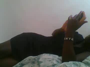 Sweetkiteey2 Chaturbate stream image from January 03, 2025