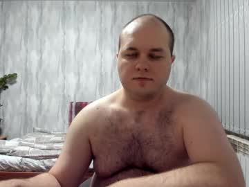 Big_Fat_Guy1992 Chaturbate stream image from January 03, 2025