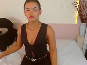 Gemarush Chaturbate stream image from January 03, 2025