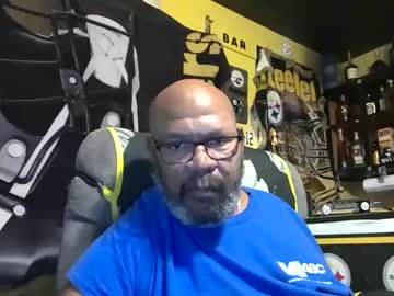 Ilovebigbutts11 stream image from January 03, 2025