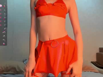 Jennycake1 Chaturbate stream image from January 03, 2025