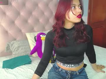 Mery_Green Chaturbate stream image from January 03, 2025