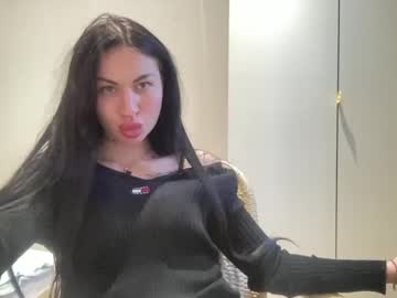Vanesadesirex Chaturbate stream image from January 03, 2025