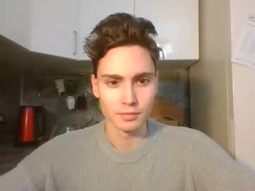 Bemyraine Chaturbate stream image from January 03, 2025